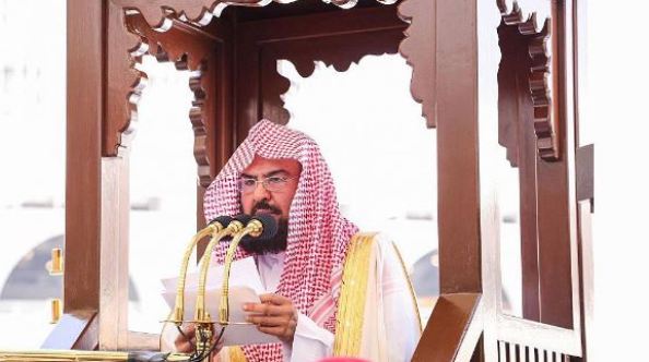 الشيخ السديس