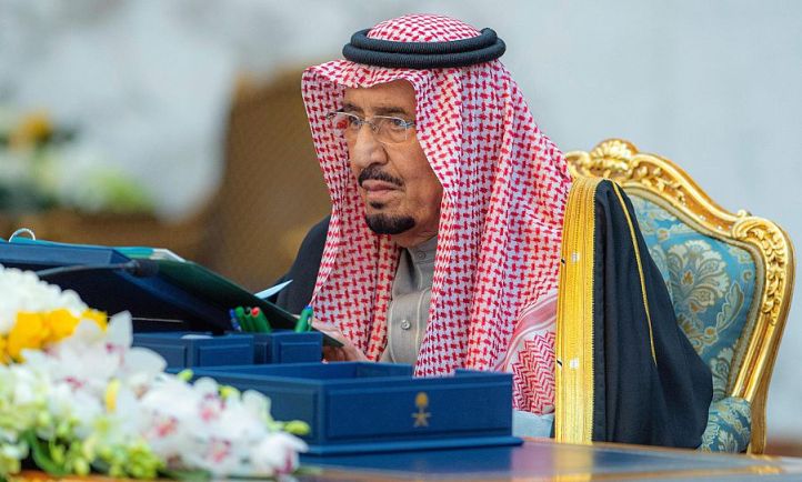 الملك سلمان بن عبد العزيز