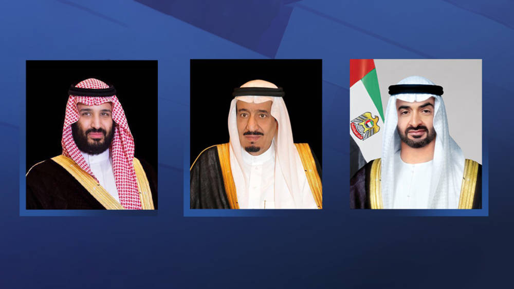 الملك سلمان وولي عهده ومحمد بن زايد