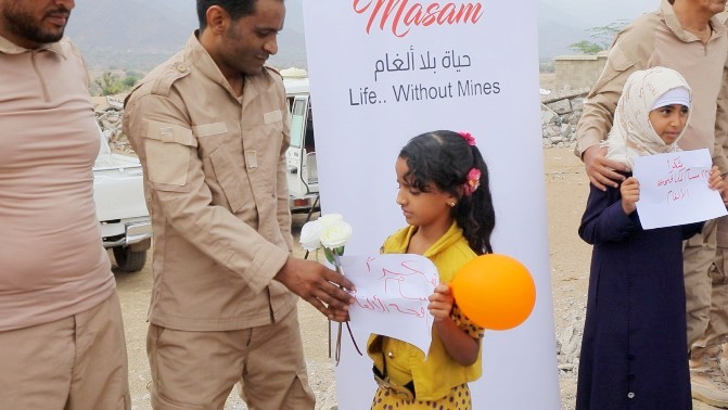 افتتاح مدرسة العكاد اليمنية