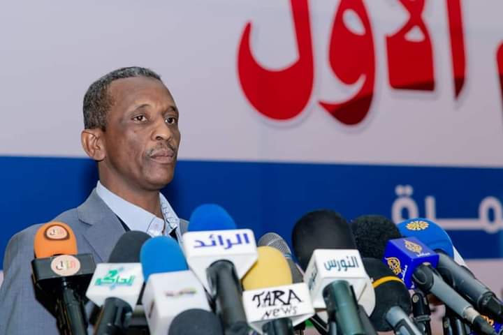 محمد الأمين أحمد