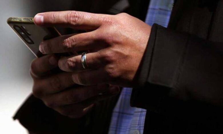 عصابة هوج بول