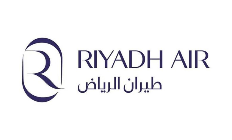طيران الرياض