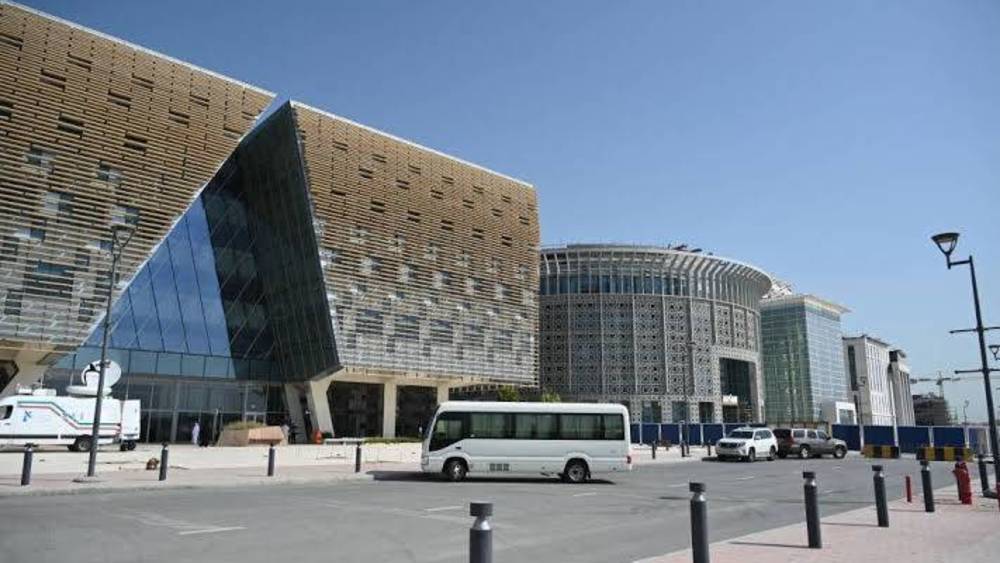 جامعة الكويت