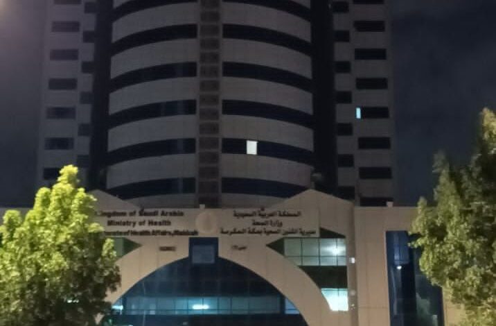 صحة مكة تشارك في ساعة الأرض