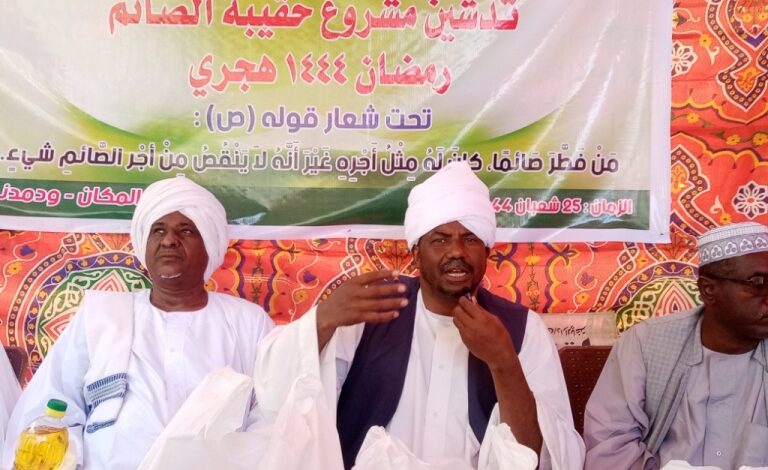 تدشين مشروع الصائم بالجزيرة