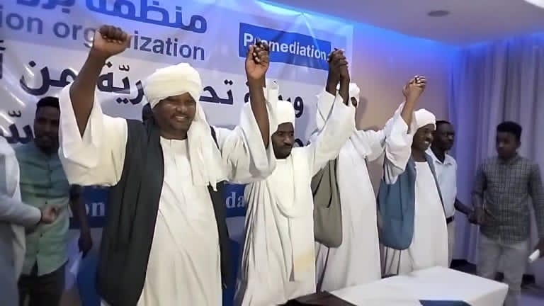 ورشة شرق السودان