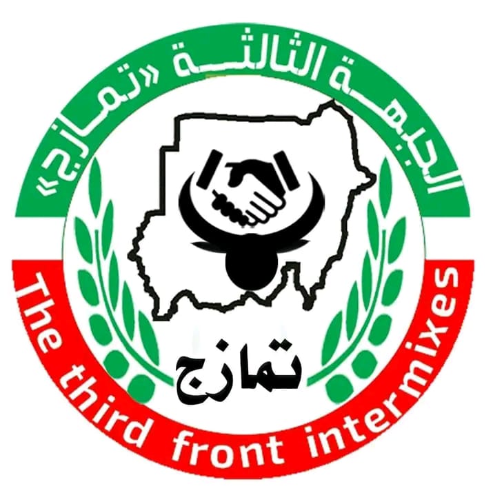 حركة تماذج