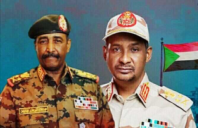 البرهان وحميدتي