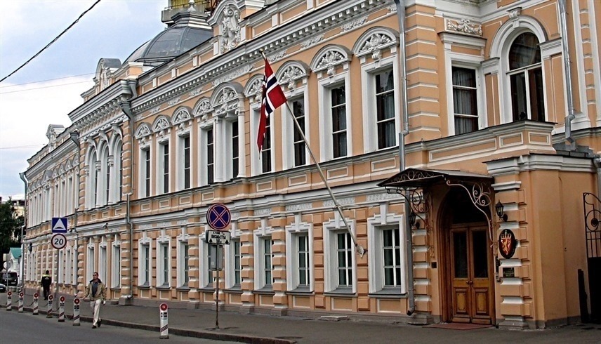 السفارة النرويجية في موسكو