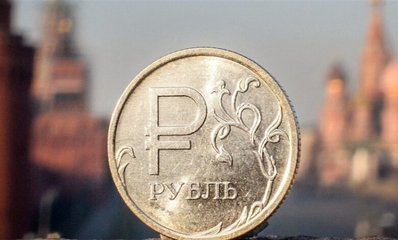 الاقتصاد الروسي