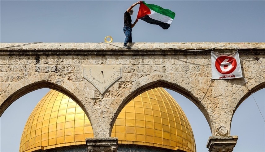 القدس