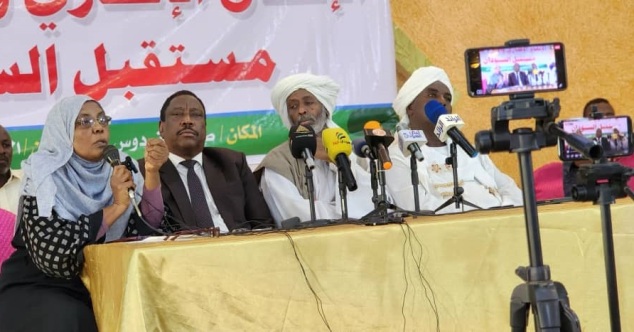 نداء أهل السودان