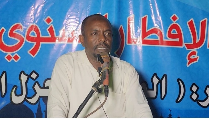 عز الدين محمد
