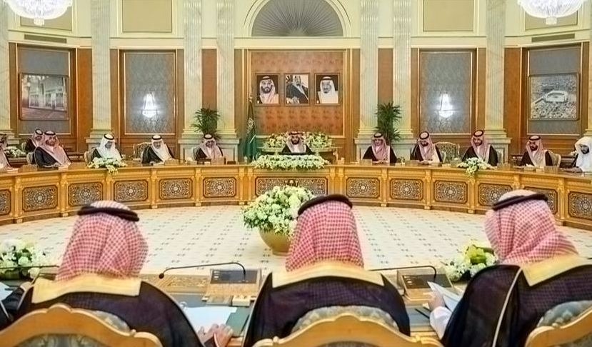 مجلس الوزراء السعودي