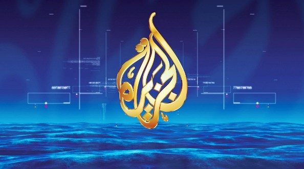 قناة الجزيرة