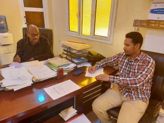 انطلاق العمل بالغرفة المركزية