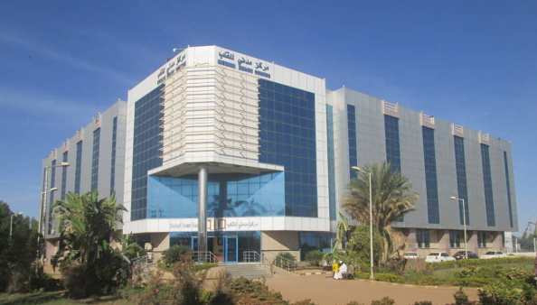 مركز مدني للقلب