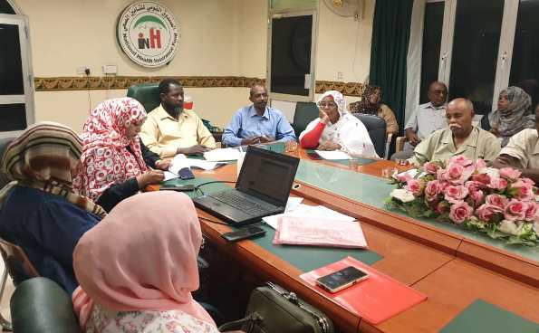 التأمين الصحي بالجزيرة