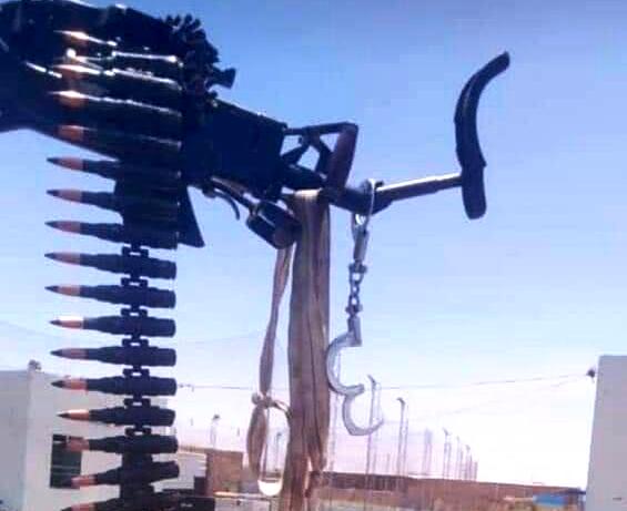 كلبشات على عربة مدفع الدعم السريع