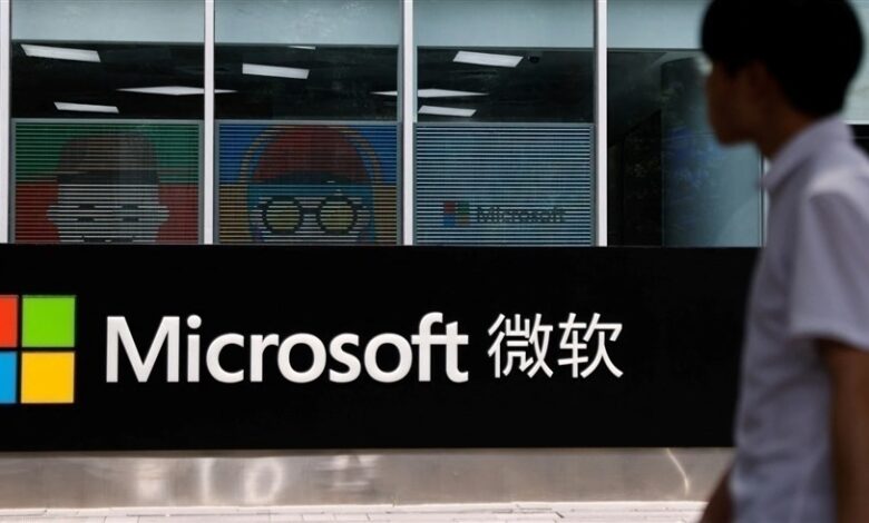 اعمال التجسس الصينية