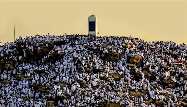 موسم الحج