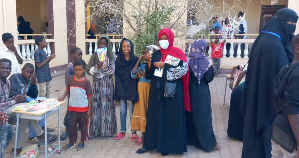 اليوم العلاجي بالقرشي