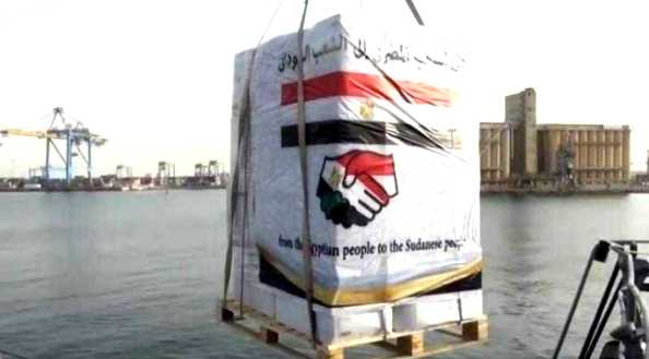 سفينة مساعدات مصرية