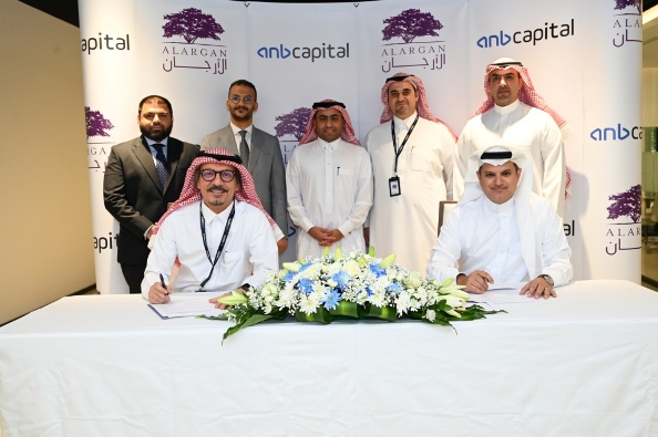 اتفاقية لإنشاء مخطط سكني