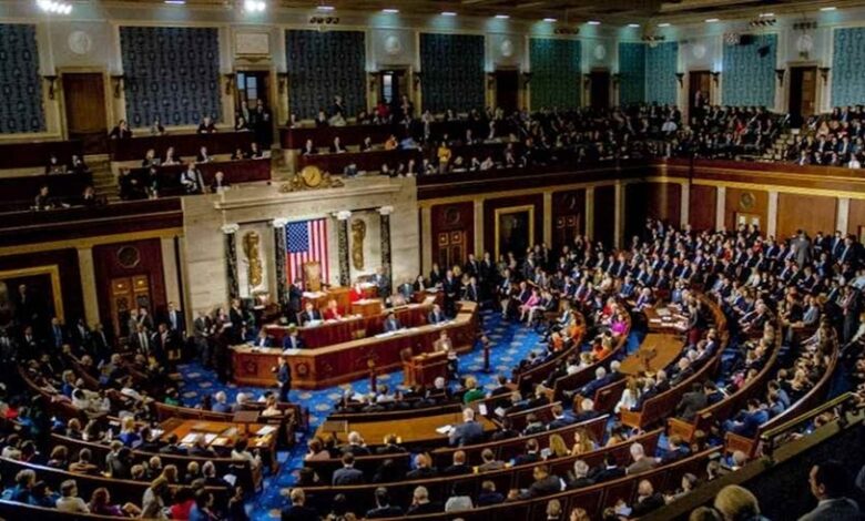 مجلس النواب الأمريكي