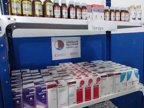 صيدلية الهلال الأحمر