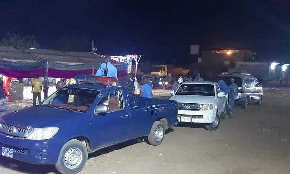 شرطة ولاية الجزيرة