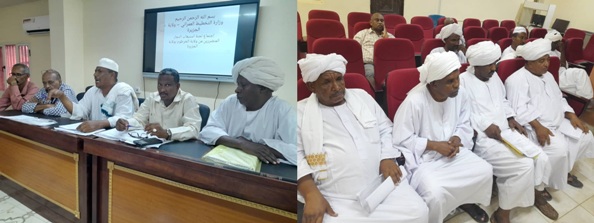 اجتماع لجنة فرز طلبات تجار الخرطوم