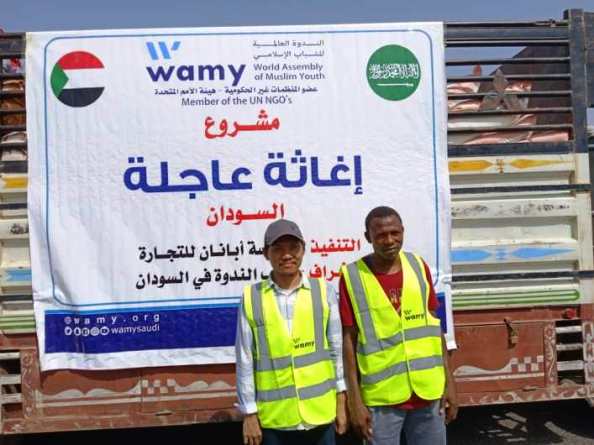 قافلة الدعم لمراكز الايواء