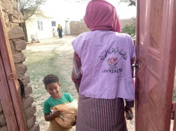 منظمة أرض المحنة الخيرية