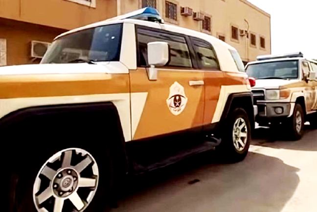 الشرطة السعودية