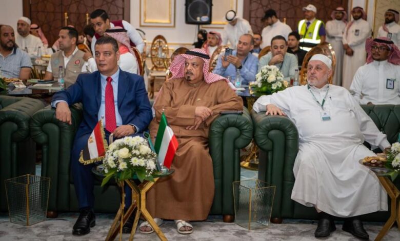 تكريم وفود الدول الاسلامية