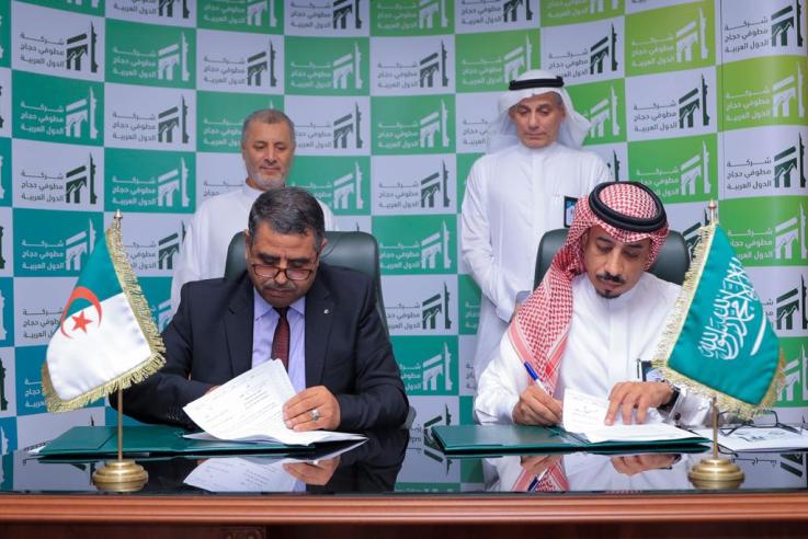 مذكرة لخدمة حجاج الجزائر الموسم المقبل