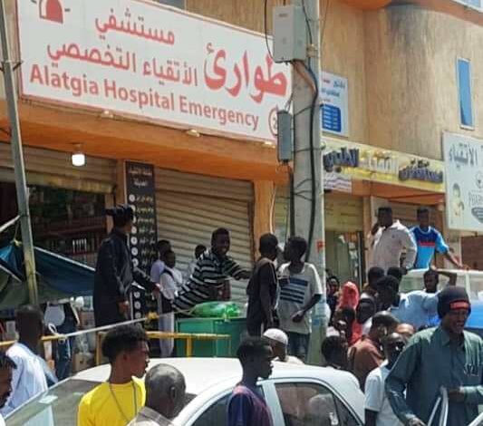 مستشفى الاتقياء بمدني