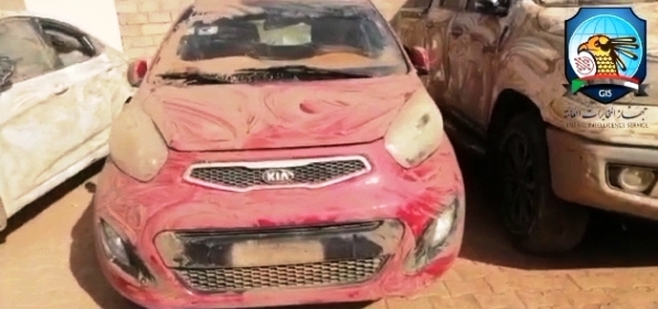 سيارات المواطنين المنهوبة