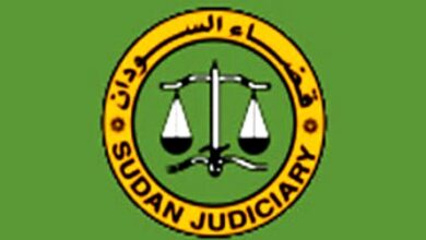 قضاء السودان