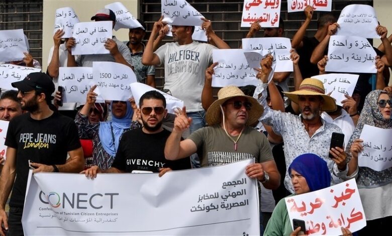 تظاهرات الخبز في تونس