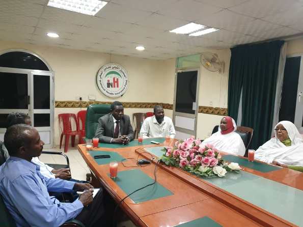 اجتماع التأمين الصحي