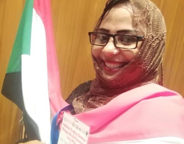 الدكتورة أمنة التجانية