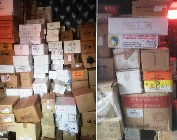ضبط مركبات مهربة محملة بالأدوية