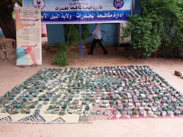 حبوب الترامادول المضبوطة