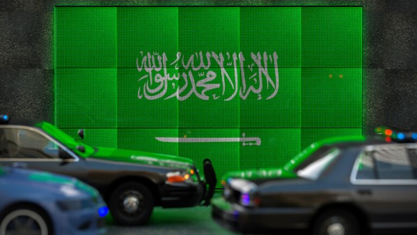 رمزية