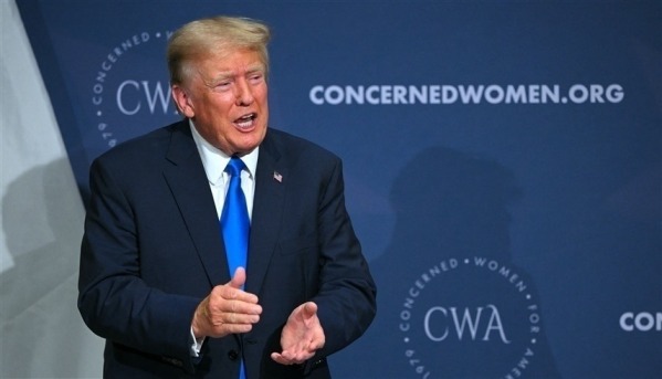 دونالد ترامب