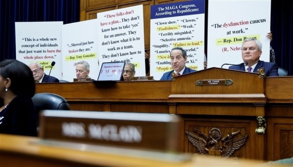 جلسات لعزل بايدن