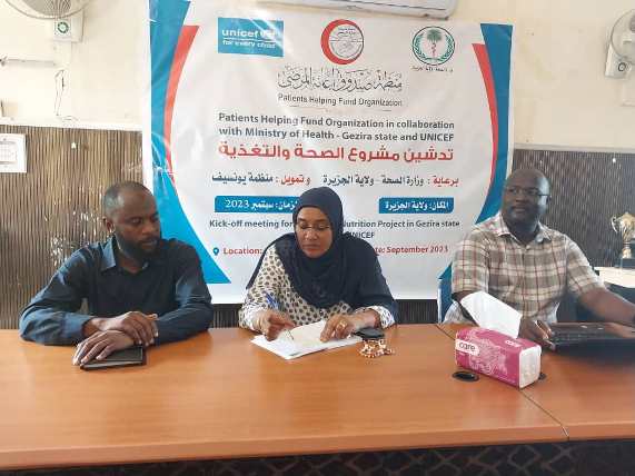 تدشين مشروع الصحة والتغذية